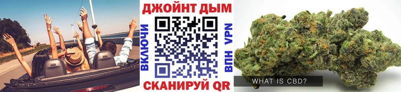 Где купить Дивногорск Бошки Шишки  КОКАИН  АМФЕТАМИН  Мефедрон  ГАШ  СК 