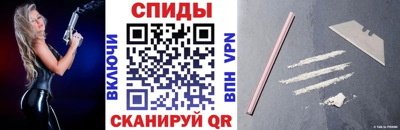 Амфетамин VHQ  гидра зеркало  Дивногорск  наркота 