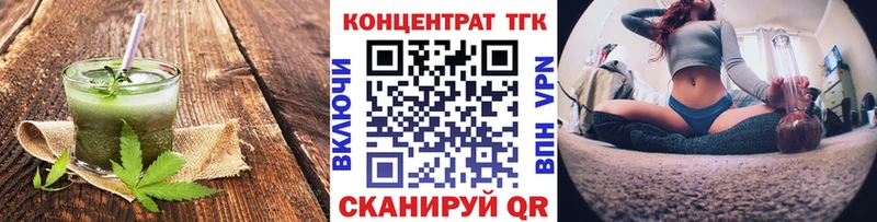 mega маркетплейс  darknet какой сайт  Cannafood марихуана  Дивногорск 