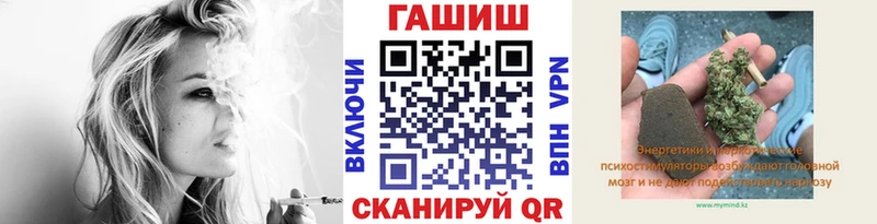 ГАШ ice o lator  наркотики  Дивногорск 