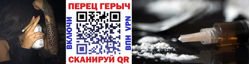 Героин VHQ  наркошоп  Дивногорск 