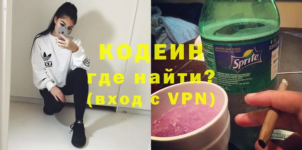 MDMA Premium VHQ Вязники