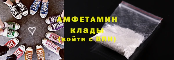 винт Снежинск