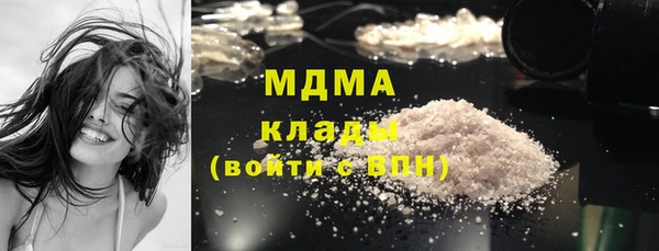 мяу мяу мука Горно-Алтайск