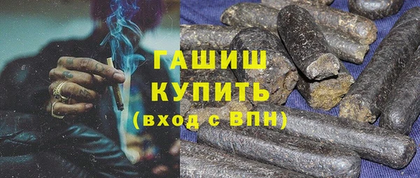 мдпв Волосово