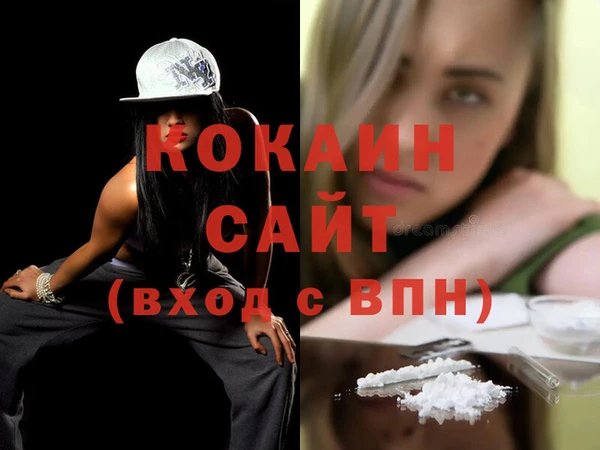 твердый Вязьма