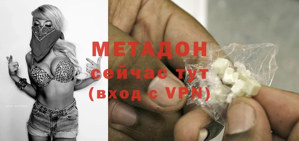 а пвп мука Горнозаводск