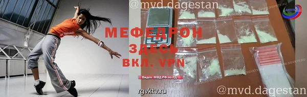MDMA Premium VHQ Вязники