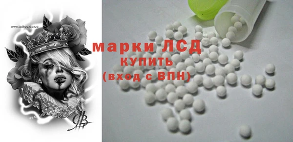 мяу мяу мука Горно-Алтайск