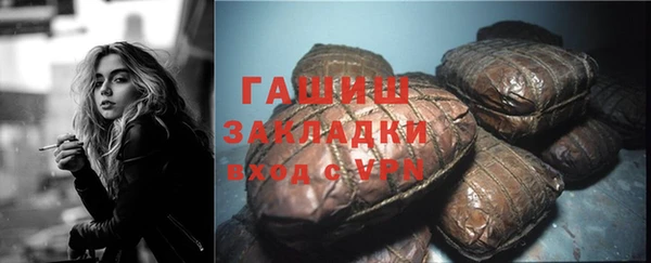 MDMA Premium VHQ Вязники
