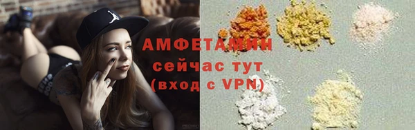 твердый Вязьма