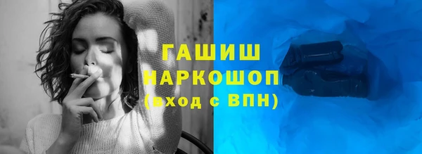 твердый Вязьма