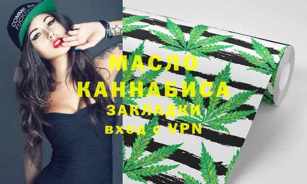 MDMA Premium VHQ Вязники