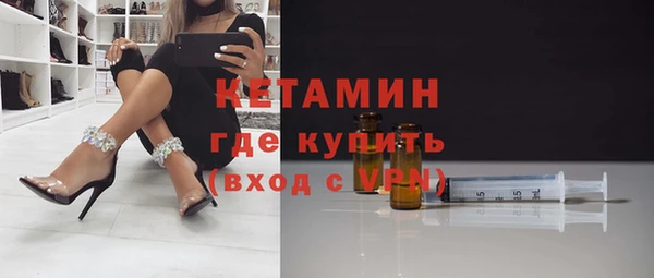 а пвп мука Горнозаводск