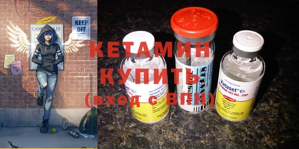 твердый Вязьма