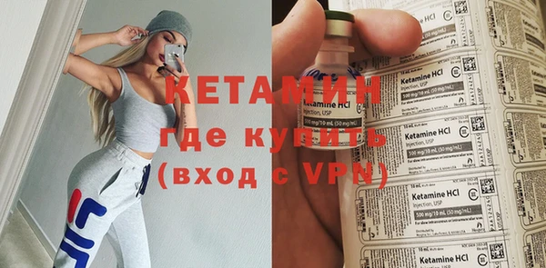 а пвп мука Горнозаводск
