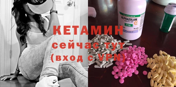 а пвп мука Горнозаводск