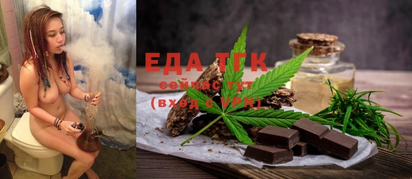 мяу мяу мука Горно-Алтайск