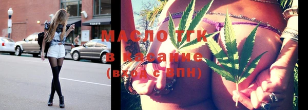мяу мяу мука Горно-Алтайск