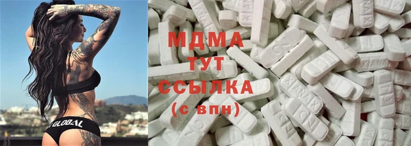 MDMA Premium VHQ Вязники