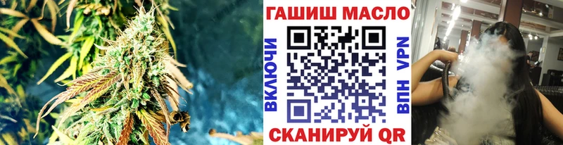 Дистиллят ТГК жижа  kraken зеркало  Дивногорск  хочу наркоту 