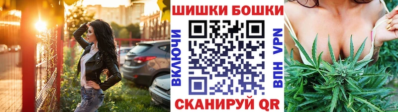 blacksprut рабочий сайт  Дивногорск  Марихуана планчик 